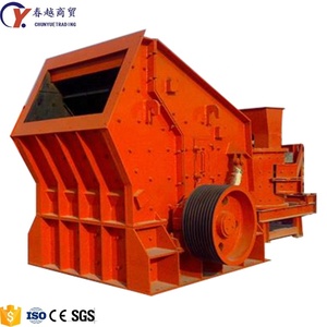 1210 Đá Tác Động Máy Nghiền Va Chạm Máy Nghiền Với Chất Lượng Tốt - Product Image 3