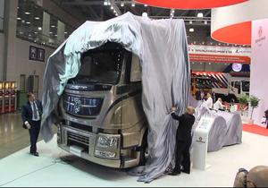 Camión Dongfeng KX Euro 4, Cabeza Tractora Dongfeng 6x4, Motor Cummins de 480 CV - Product Image 4