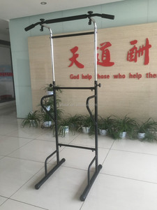 2016 Pull up <span class=keywords><strong>bar</strong></span> torre gimnasio estación de pie de inmersión, XK-011A - Product Image 2