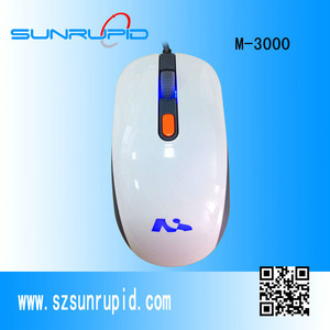 <span class=keywords><strong>Souris</strong></span> laser avec <span class=keywords><strong>scanner</strong></span> 2400 DPI blanc - Product Image 1