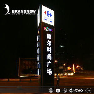 Letrero Comercial <span class=keywords><strong>para</strong></span> Exteriores BrandnewSIGN, Cartel Publicitario <span class=keywords><strong>para</strong></span> Exteriores, Señalización de Orientación <span class=keywords><strong>para</strong></span> Centros Comerciales y <span class=keywords><strong>Negocios</strong></span> - Product Image 2