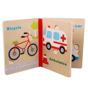 बच्चों के कार्टून परिवहन जानें आरा प्रारंभिक शिक्षा आत्मज्ञान पहेली लकड़ी के लिए किताबें - Product Image 2