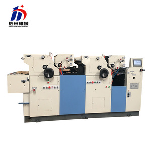 Máquina de <span class=keywords><strong>impresión</strong></span> <span class=keywords><strong>offset</strong></span> de papel alimentado por hojas de 4 colores, precio de máquina de <span class=keywords><strong>impresión</strong></span> <span class=keywords><strong>offset</strong></span> - Product Image 4