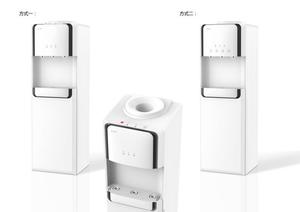 HYUNDAI SOPORTE 3 GRIFOS de agua Caliente y fría dispensador de agua - Product Image 1
