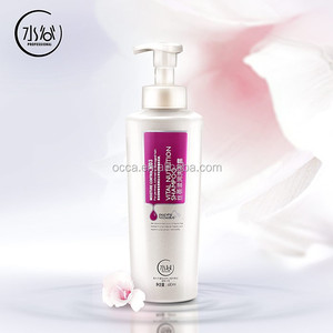 Low MOQ <strong>Coconut</strong> Argan Oil Hair Care Moisturizing Shampoo and <strong>Conditioner</strong> - Product Image 3