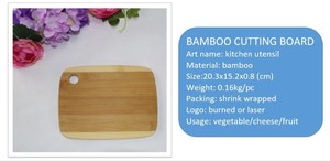 Gros Naturel eco <span class=keywords><strong>cuisine</strong></span> <span class=keywords><strong>sublimation</strong></span> bambou planche à découper - Product Image 3