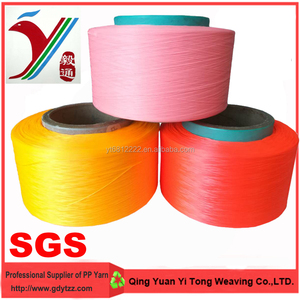 Fil multifilament <span class=keywords><strong>pp</strong></span> coloré, g, à bas prix en promotion - Product Image 2