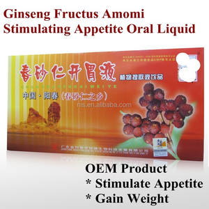 Líquido ORAL con vitamina GINSENG, producto para aumento de peso - Product Image 2