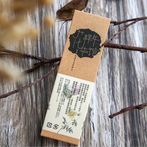 Stile cinese Di Carta Segnalibro Annata Retrò Fiore Libro di Mark Per I Libri di Scuola Materiale - Product Image 2