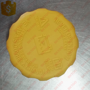 ฝาหม้อน้ำสำหรับรถแดวู โอเปิล ฝาถังพักน้ำหล่อเย็น 96420303 90500006 - Product Image 3