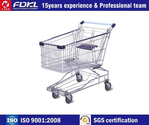 Chariot de <span class=keywords><strong>supermarché</strong></span> en acier personnalisé à <span class=keywords><strong>prix</strong></span> compétitif - Product Image 2