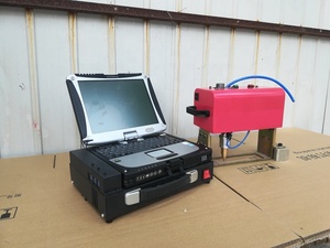 Macchina Portatile per Incisione su Metallo, Marcatrice a Punti per Numeri di Telaio 14040 - Product Image 4