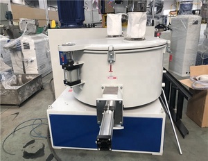 SRL-ZシリーズPVC粉末ミキサーユニット/SRL垂直混合ユニット - Product Image 4