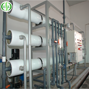 CAS 481-72-1 Aloeemodin/rottlerin rhabarberone אלוורה <span class=keywords><strong>emodin</strong></span> - Product Image 5