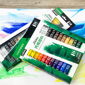 <span class=keywords><strong>Peinture</strong></span> acrylique professionnelle <span class=keywords><strong>Pebeo</strong></span> 12x12ml pour artiste - Product Image 6
