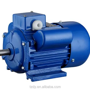 YC SERIES SINGLE PHASE 7.5HP ELECTRIC MOTOR