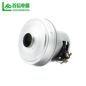 Moteur d'aspirateur universel longue durée avec certifications CE RoHS <span class=keywords><strong>EMC</strong></span> AC monophasé - Product Image 2