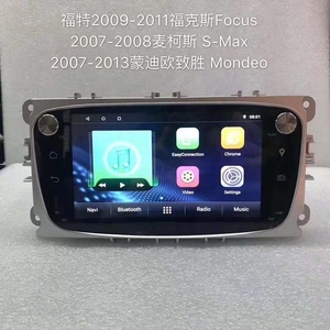 Xinyoo Factory Android Navegación en video para automóvil para <span class=keywords><strong>Ford</strong></span> Focus/Modeo/S-Max Car Radio DVD MP5 Player/Car GPS Player - Product Image 2