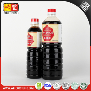 <span class=keywords><strong>HALAL</strong></span> brassée forte <span class=keywords><strong>sauce</strong></span> et préservé de haricots saveur <span class=keywords><strong>soja</strong></span> fermenté <span class=keywords><strong>sauce</strong></span> de <span class=keywords><strong>soja</strong></span> - Product Image 6