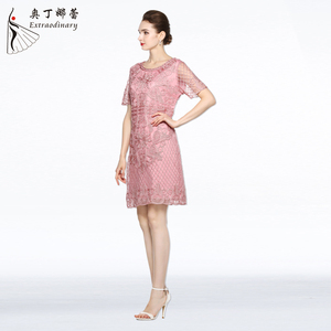 Robe décontractée élégante à broderie florale pour femme Robe <span class=keywords><strong>de</strong></span> soirée courte pour <span class=keywords><strong>la</strong></span> mère <span class=keywords><strong>de</strong></span> <span class=keywords><strong>la</strong></span> <span class=keywords><strong>mariée</strong></span> - Product Image 6