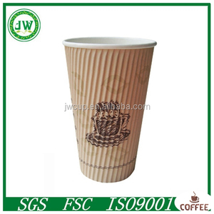 Taza de bicarbonato de taza de la ondulación y rids varios 0f taza de café de papel de papel de china que hace la máquina de pap - Product Image 5