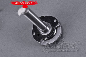 Yong Yao Brothers 842 3128 para JUNKIND, máquina de coser de <span class=keywords><strong>doble</strong></span> <span class=keywords><strong>aguja</strong></span>, gancho, bobina de 2/1, - Product Image 3