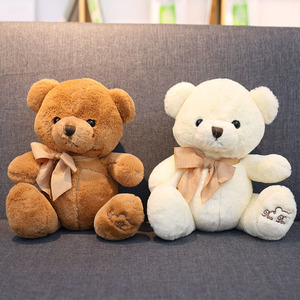 Orsacchiotto Classico con Papillon, Peluche Marrone e Bianco, Morbido <span class=keywords><strong>Orso</strong></span> <span class=keywords><strong>Seduto</strong></span>, Bambola Imbottita, Regalo per Bambini e Neonati, San Valentino, Compleanno - Product Image 2