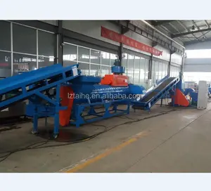 PET plastic bottle delabelling crushing and washing line , PET recycle line