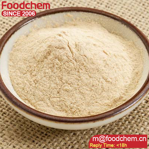 Prix usine de protéines de riz brun biologique - Product Image 5