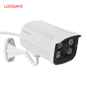 HD 5MP 2MP điều khiển từ xa nhỏ ngoài trời <span class=keywords><strong>Hidden</strong></span> IP Camera Bullet Camera nhà ở - Product Image 3