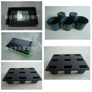Destaca popular serie <span class=keywords><strong>de</strong></span> arcilla planta <span class=keywords><strong>de</strong></span> platillos - Product Image 5