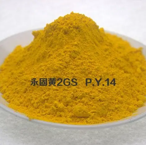 1214 PERMANENT YELLOW 2GS OR PIGMENT YELLOW 14
