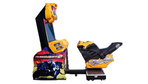 Fou Pilote De Vitesse De Course Machine de Jeu À Monnayeur Course FF Super Vélo 2 Moteur Jeux D'arcade Machine De Course - Product Image 5