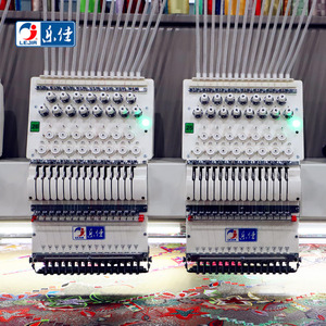 Precio de la máquina de bordar computarizada <span class=keywords><strong>Tajima</strong></span> de alta velocidad y plana de 15 agujas LEJIA en India - Product Image 3