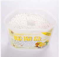 Protection de l'environnement Humidité Absorber l'air Aucune fuite Absorbeur d'humidité Déshumidificateur Boîte