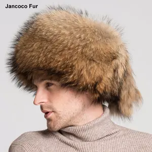新款时尚真正毛皮帽子男士蒙古风格冬季毛皮帽子温暖室内户外帽