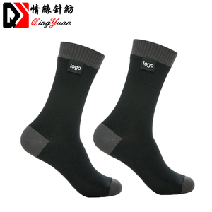 Chaussettes imperméables de compression pour la randonnée et l'escalade pour homme - Product Image 1