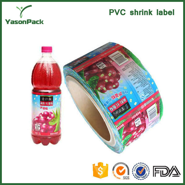 Горячее тиснение логотипа голографическая бумага наклейка с голограммой testostrone 10 мл флаконах