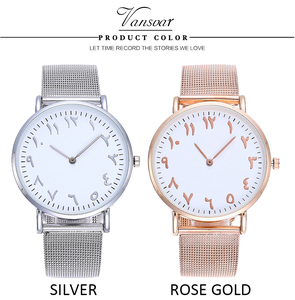 Bạc & Hồng Vàng Lưới Số Ả Rập Đồng Hồ Thời Trang Phụ Nữ Giản Dị Thép Không Gỉ Back Quartz Đồng Hồ Đeo Tay MM042 - Product Image 2