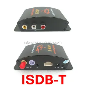 Car ISDB-T TV Tuner, HD Digital TV ISDB-T Set Top Box, Brazil DigitaCar ISDB-T TV Tuner Receiver Box