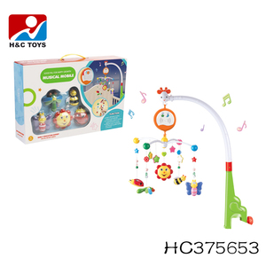 Nouveau Style En Plastique Jouets À Remonter Bébé Crèche Musicale Mobile HC394196 - Product Image 6