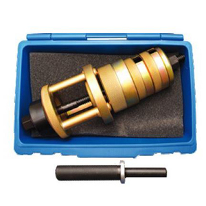 <span class=keywords><strong>เครื่องมือ</strong></span>กำจัดปีกนกด้านหลังพิเศษสำหรับ Mercedes W210 - Product Image 1