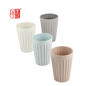 Casa se ángulo curvo Multi colores sin tiradores taza <span class=keywords><strong>de</strong></span> té <span class=keywords><strong>Vintage</strong></span> 375 ml taza <span class=keywords><strong>de</strong></span> porcelana - Product Image 1