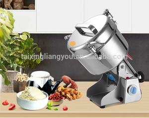 Mini broyeur multifonction haute vitesse, w, pour haricots <span class=keywords><strong>de</strong></span> cacao, épices, matériaux dur, <span class=keywords><strong>graines</strong></span> - Product Image 5