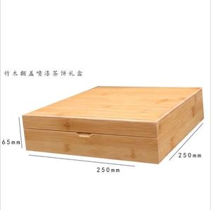 Custom Bamboo Gift Packaging Box Wholesale Bamboo Tea Box