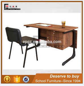 ชุดโต๊ะและ<span class=keywords><strong>เก้าอี้</strong></span>สํานักงานโรงเรียน Oak Wood - รวมโต๊ะคอมพิวเตอร์<span class=keywords><strong>ครู</strong></span> - Product Image 6