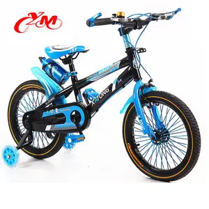 Bon bébé vélo pour les petits enfants de vélo prix maman choix bébé royal vélo/cadeau de noël pour bébé côté roues vélo