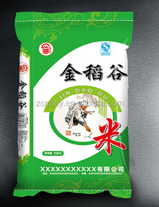 Precio <span class=keywords><strong>de</strong></span> fábrica BOPP laminado PP tejida bolsas <span class=keywords><strong>de</strong></span> cemento, harina, arroz, alimentos, fertilizantes, piensos, arena - Product Image 1