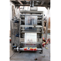 Machine automatique de cachetage de remplissage de sachets liquides JKPACK