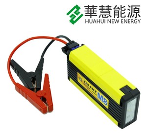 Talent M8 portatif multifonctionnel de démarreur de saut de batterie au lithium - Product Image 2
